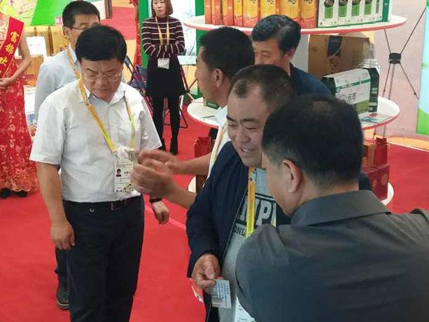 哈尔滨展会
