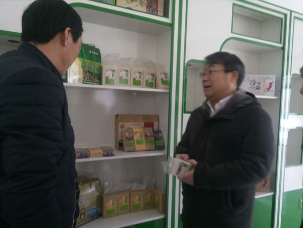 入驻佳木斯电商产业圈
