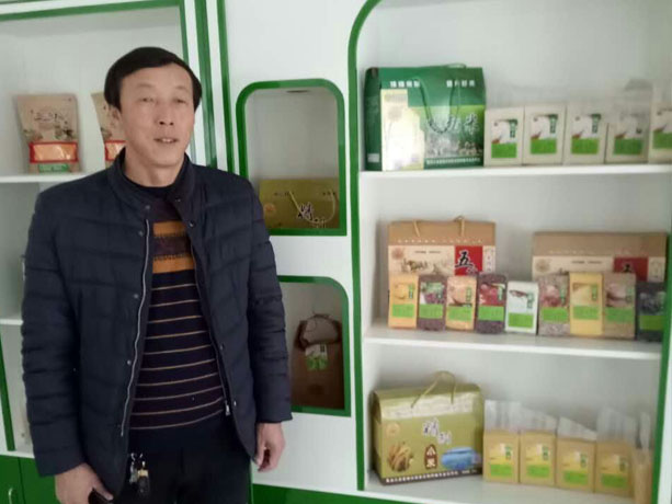 入驻佳木斯电商产业圈