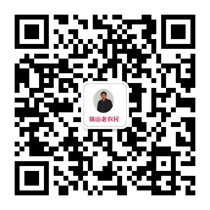 公众平台