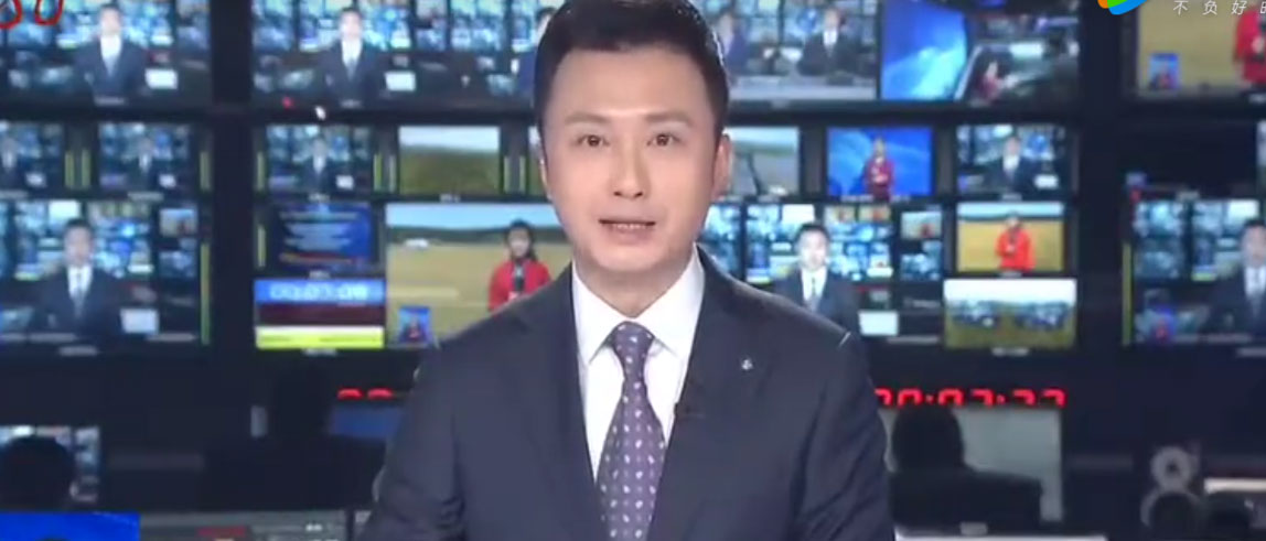 基地丰收采访