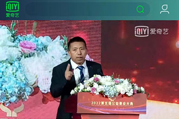 精彩瞬间