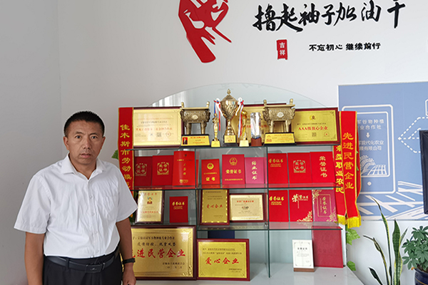 精彩瞬间