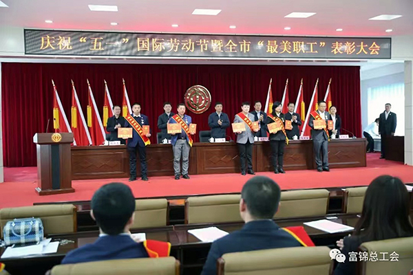 精彩瞬间