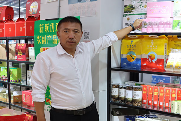 精彩瞬间